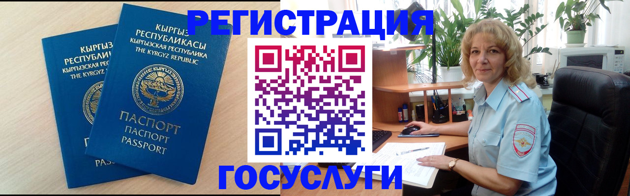 форма 3 в Асбесте